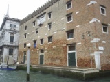 Канал Гранде, Венеция