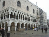 Палаццо Дукале, Венеция
