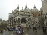 Базилика ди Сан Марко, Венеция