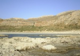Greece 2008