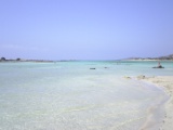 Greece 2008