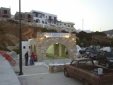 Greece 2008