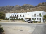 Greece 2008