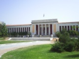 Greece 2008