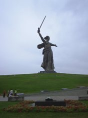Мамаев курган