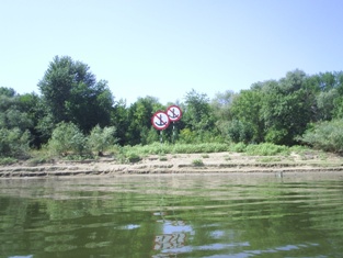 Парковка запрещена :)