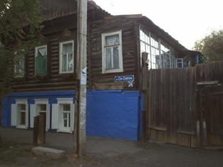 Ул. Сен-Симона. Есть еще и Анри Барбюса, и Желябова, и Раскольникова, и Менжинского ... Заповедник